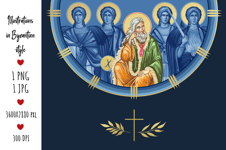 Prophet Saint Elijah and 4 Cardinal Points