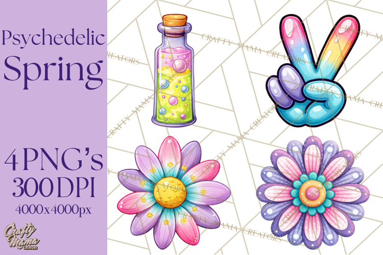 Sunburst Clipart Image 3