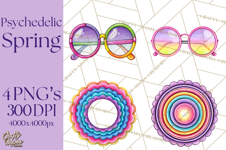 Sunburst Clipart Image 7