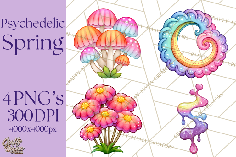 Sunburst Clipart Image 13