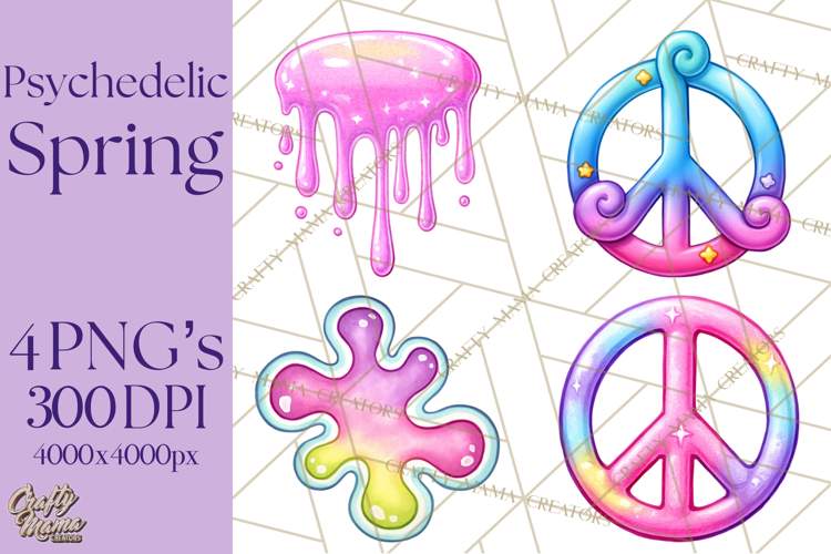 Sunburst Clipart Image 15