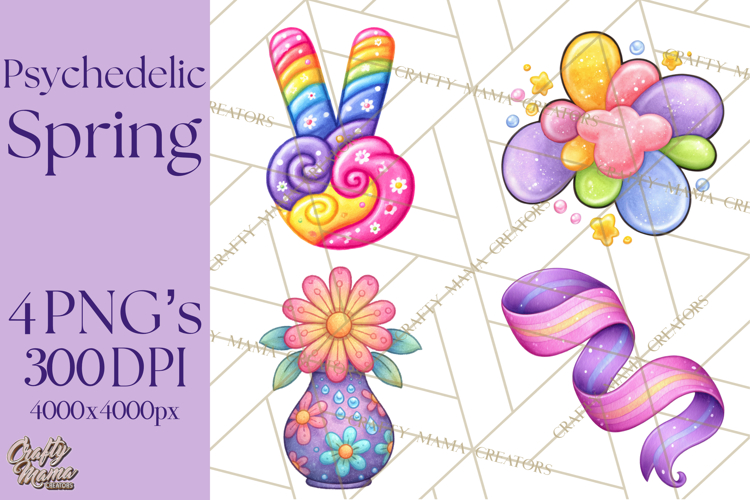 Sunburst Clipart Image 16