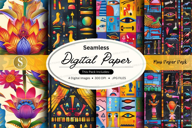 Geometric Seamless Pattern Image 6