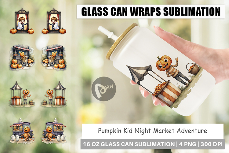 Beer Can Clipart Image 8
