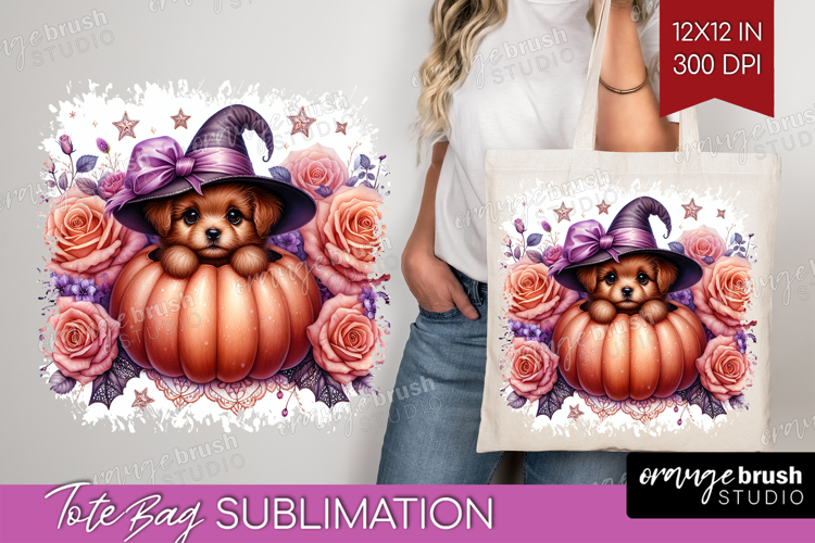 Puppy Clipart Image 9