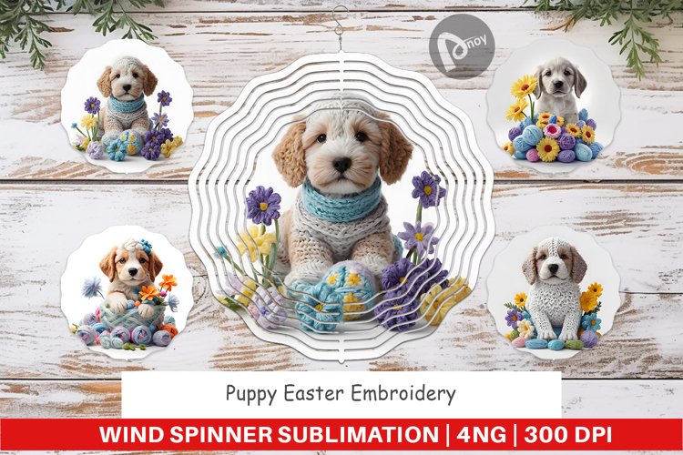 Wind Spinner Puppy Easter Embroidery