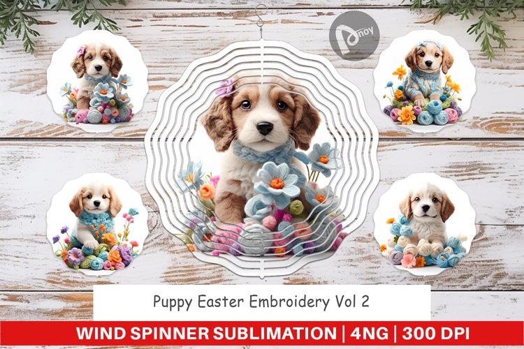 Wind Spinner Puppy Easter Embroidery