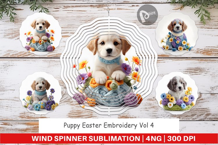Wind Spinner Puppy Easter Embroidery