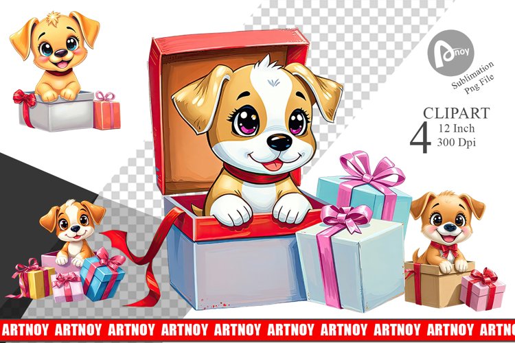 Gift Png Image 9