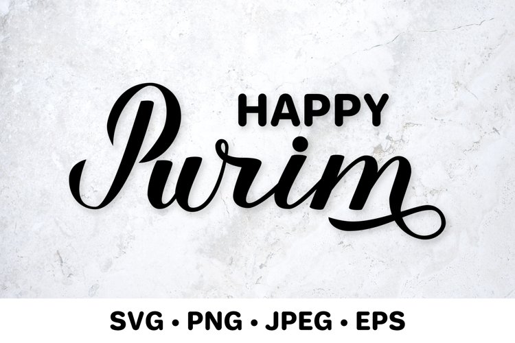 Happy Purim SVG. Traditional Jewish holiday example image 1