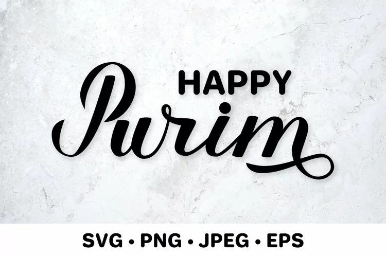 Happy Purim SVG. Traditional Jewish holiday