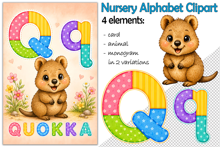 Nursery Alphabet Clipart, Flashcard Letter Q, Monogram PNG