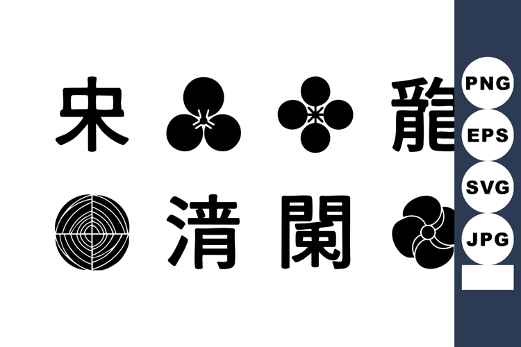 Black Family Clipart Image 4