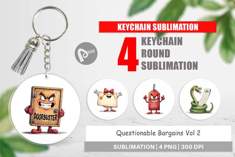 Keychain Png Image 3