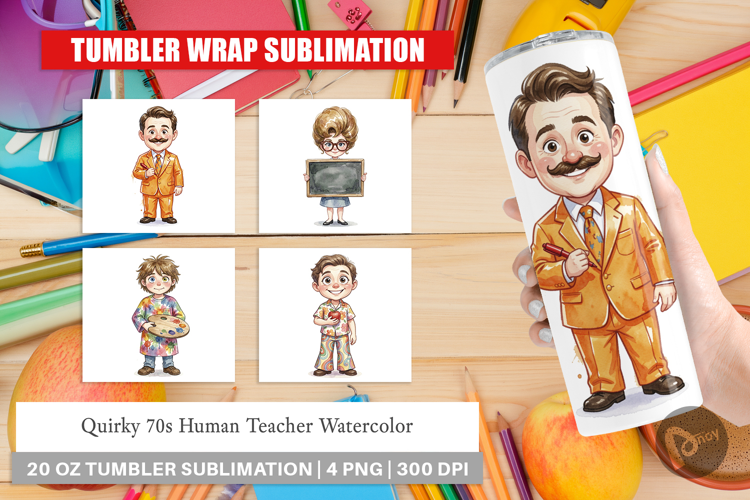Quirky 70s Human Teacher Tumbler