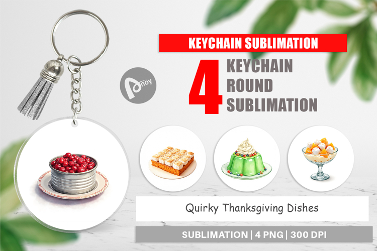 Keychain Png Image 13