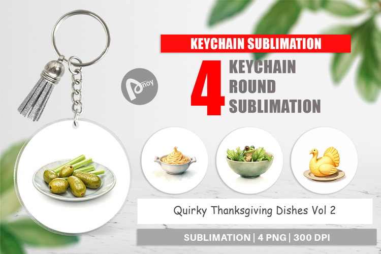Keychain Png Image 12