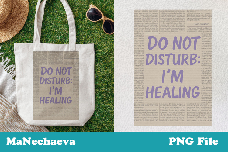 Do Not Disturb Clipart Image 11