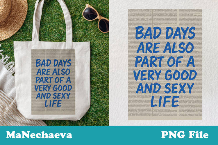 Funny Quote on Paper Sublimation Trendy Wallart