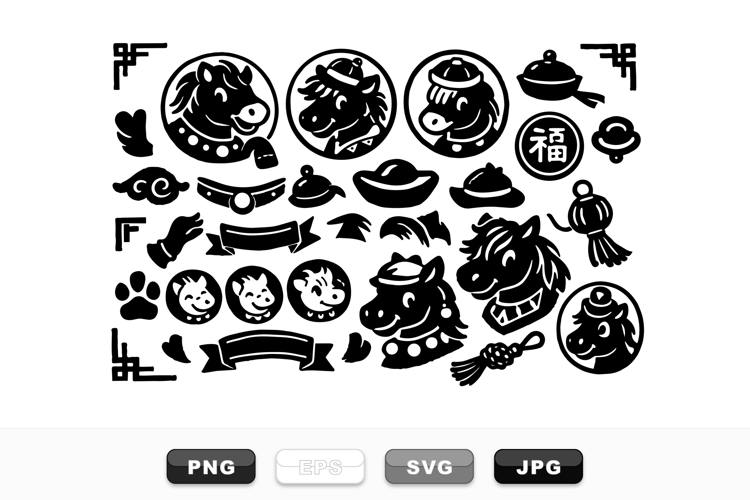 New Year Clipart Image 23