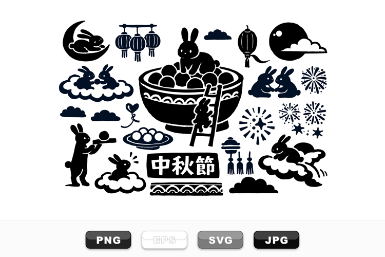 Mid Autumn Festival Rabbit Clipart Bundle