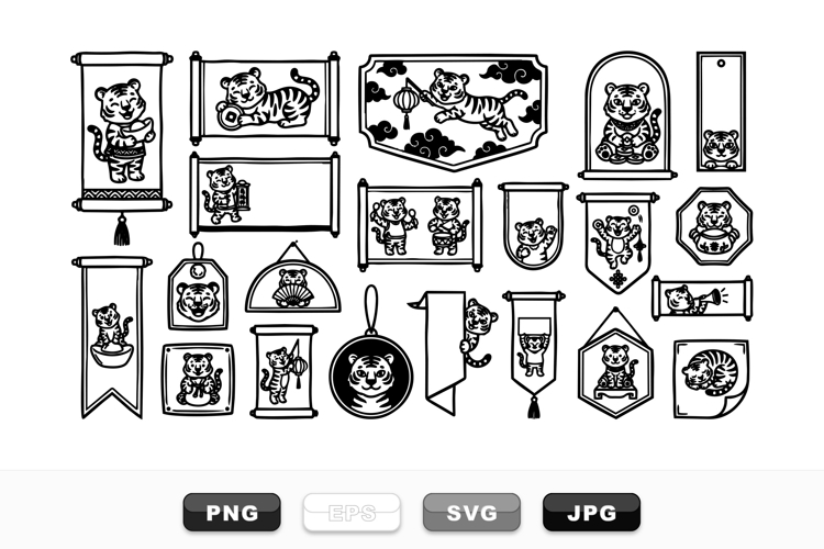 Animal Graphics Image 2