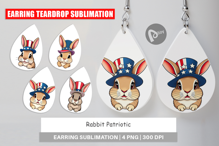 Rabbit Clipart Image 22