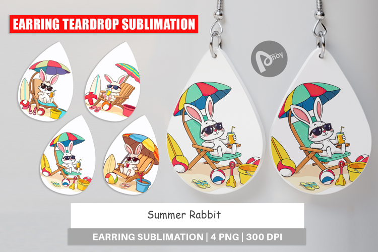 Rabbit Clipart Image 13