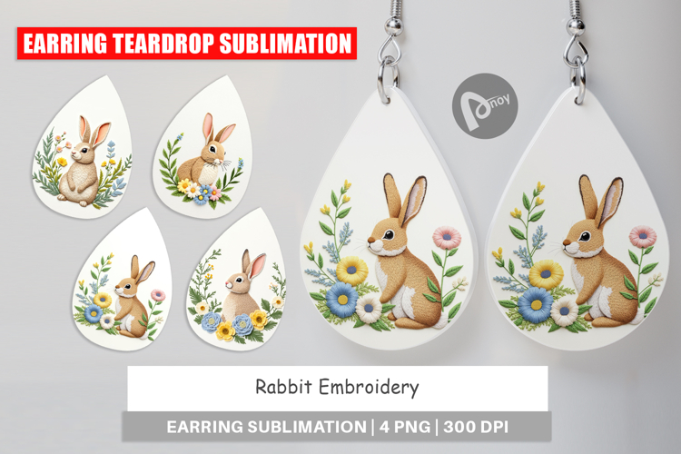 Animal Embroidery Designs Image 21