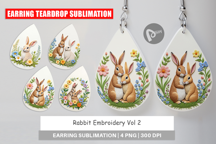 Animal Embroidery Designs Image 20