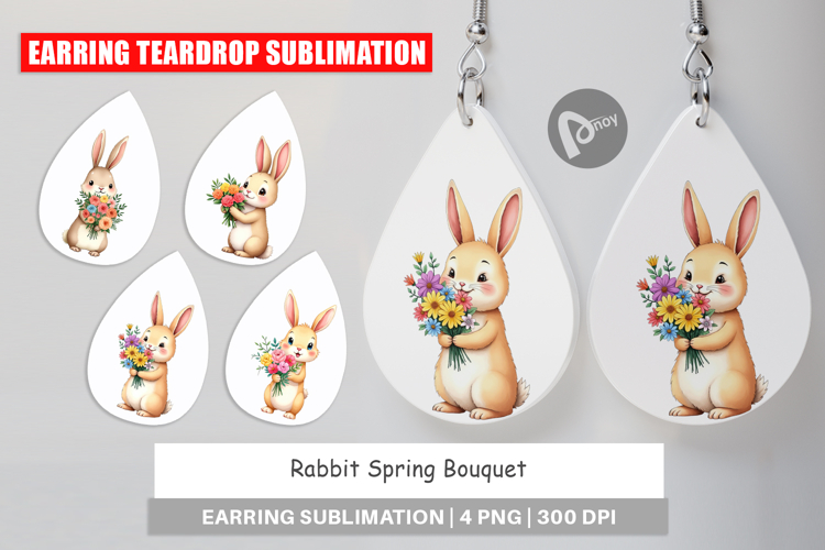 Rabbit Clipart Image 10
