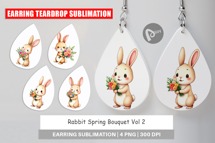 Rabbit Clipart Image 11