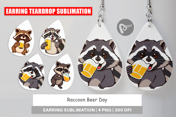 Raccoon Clipart Image 21