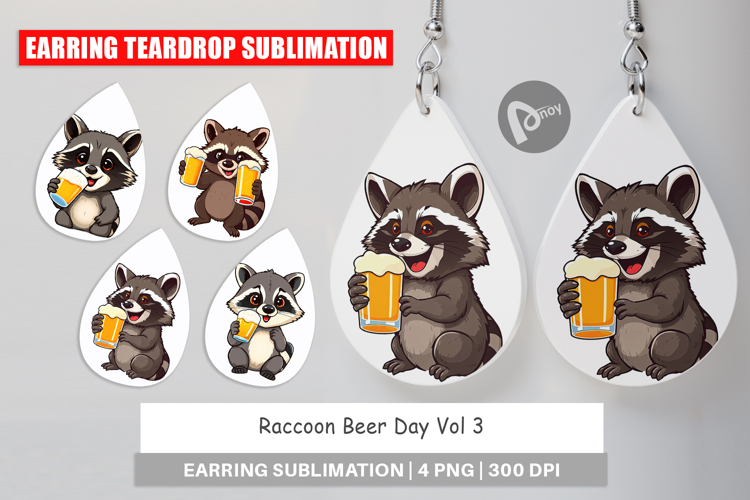 Raccoon Clipart Image 5