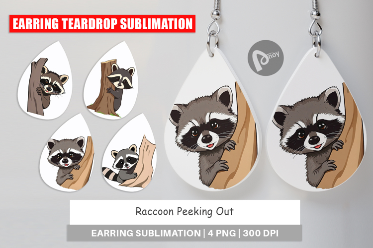 Raccoon Clipart Image 7