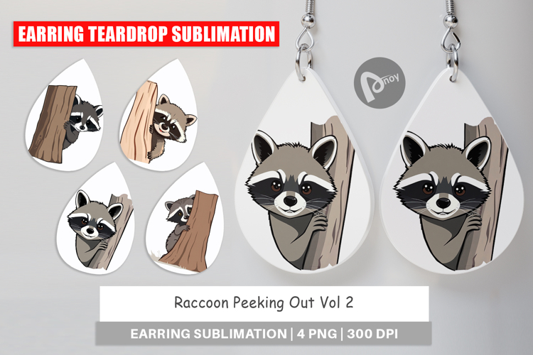 Raccoon Clipart Image 6