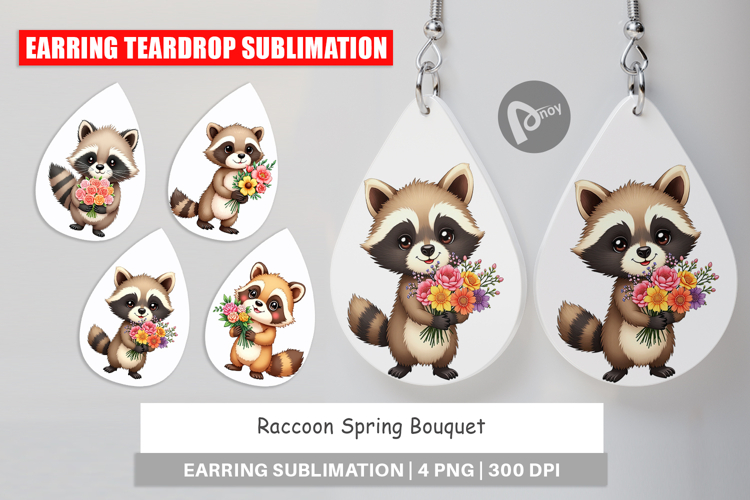 Raccoon Clipart Image 21