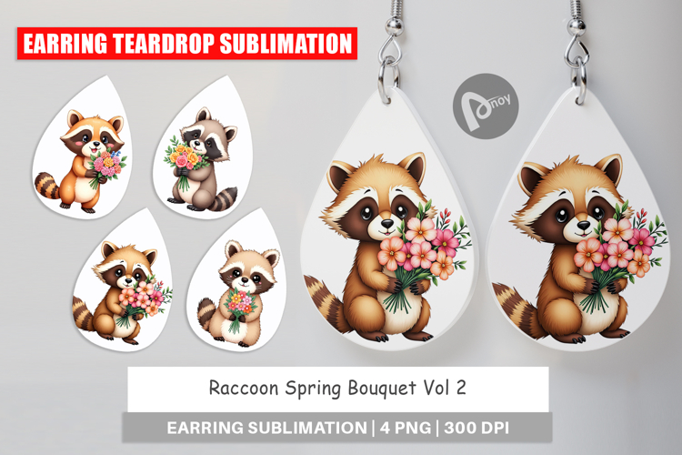Raccoon Clipart Image 20