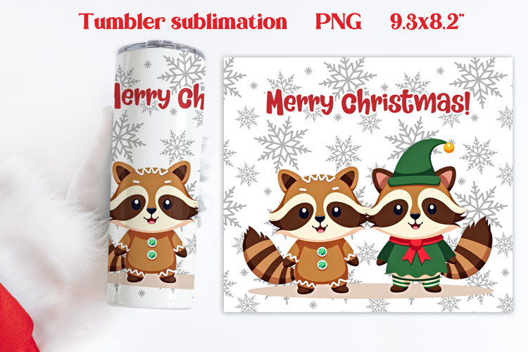 Christmas tumbler wrap | Christmas raccoon tumbler PNG