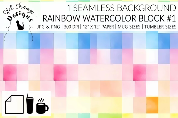 Watercolor Rainbow Blocks #1 | Patterns | Sublimation