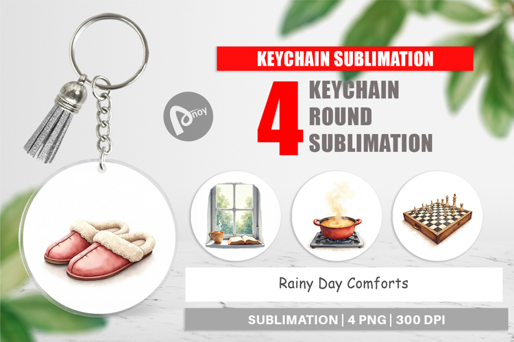 Keychain Png Image 23