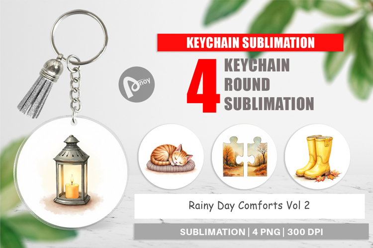 Keychain Png Image 22