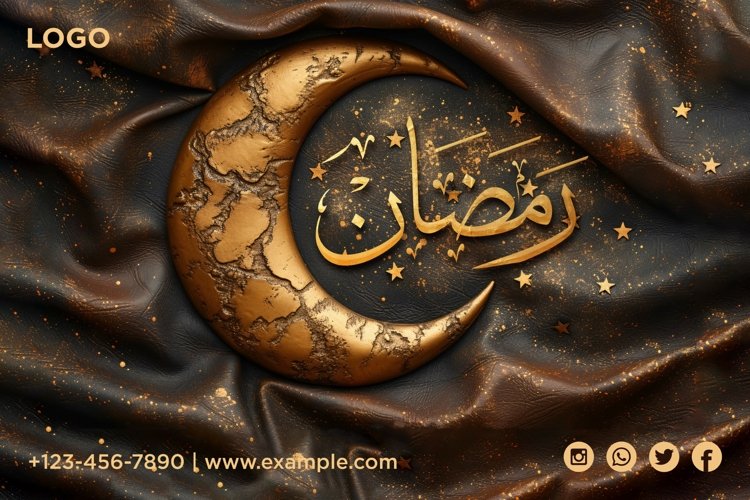 Ramadan Iftar Buffet Banner Design Template