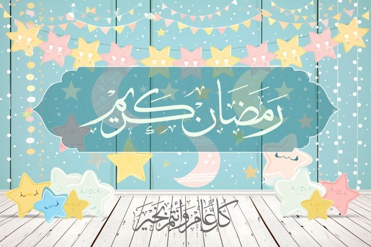 Banner Clipart Image 24