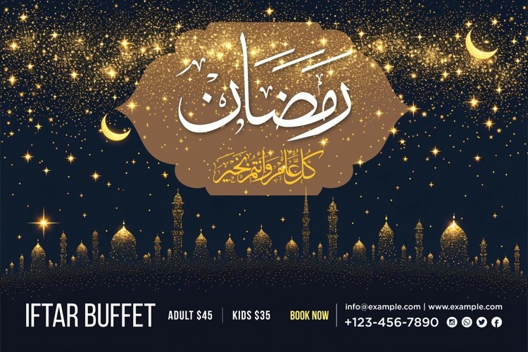 Banner Clipart Image 14