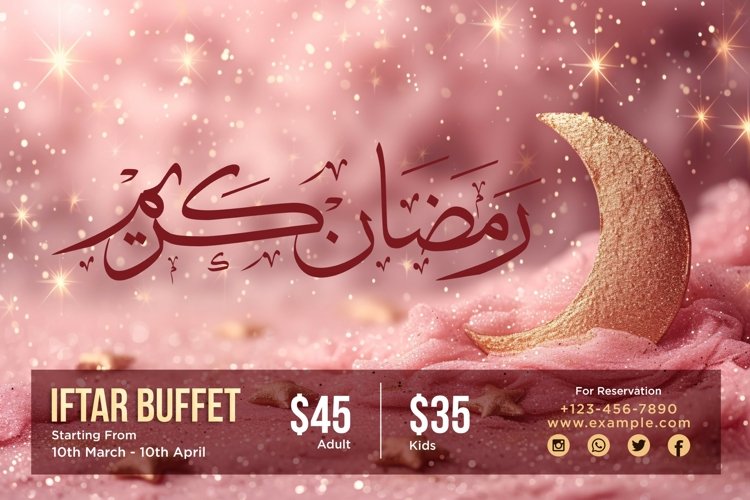 Banner Clipart Image 16