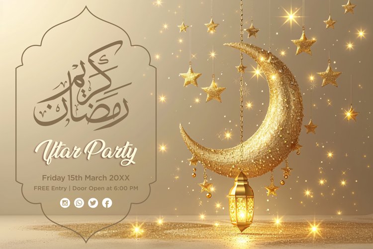 Ramadan Clipart Image 5