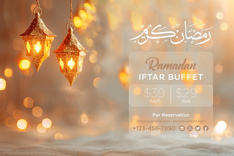Ramadan Clipart Image 4