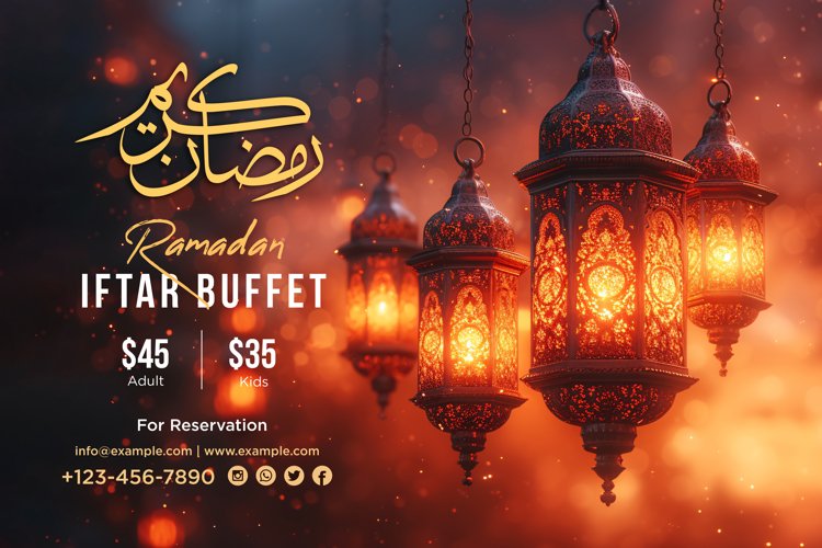 Ramadan Clipart Image 3