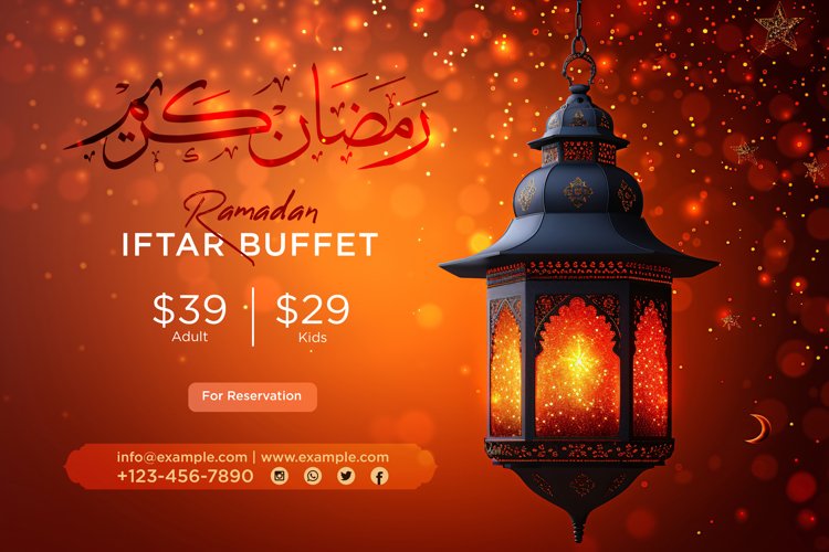 Ramadan Clipart